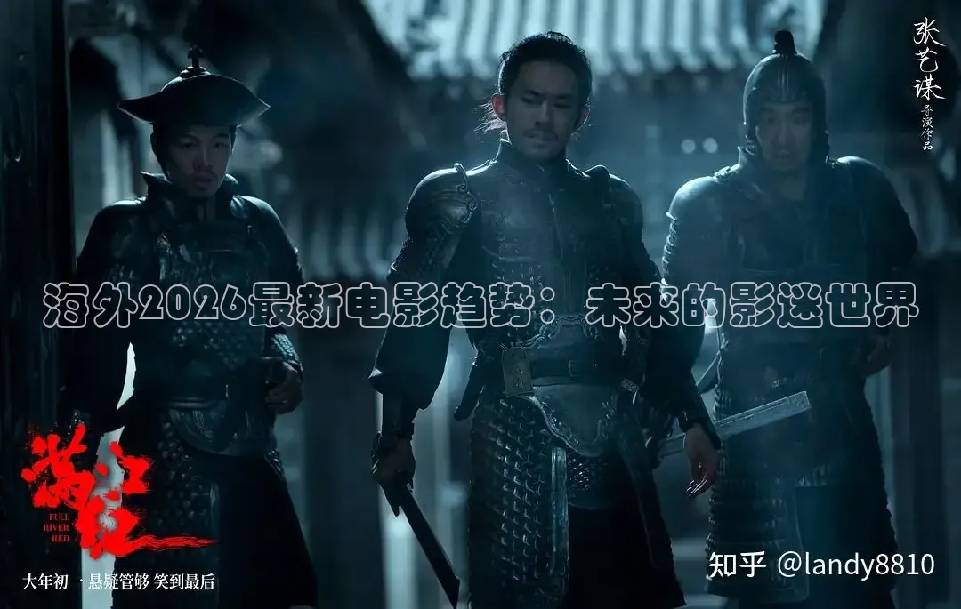 九七电影网手机版