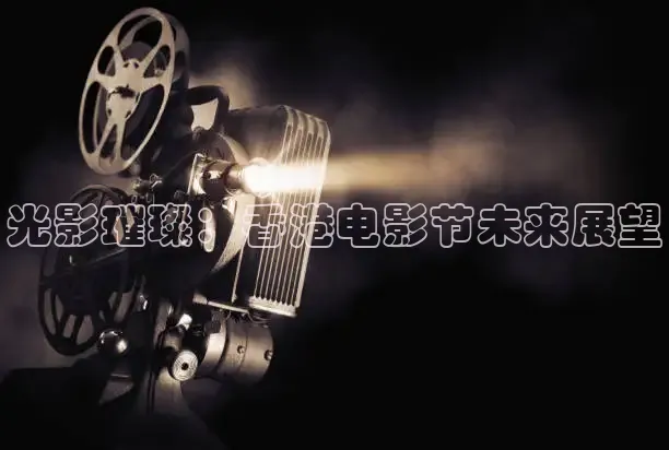 九七电影网支持手机版