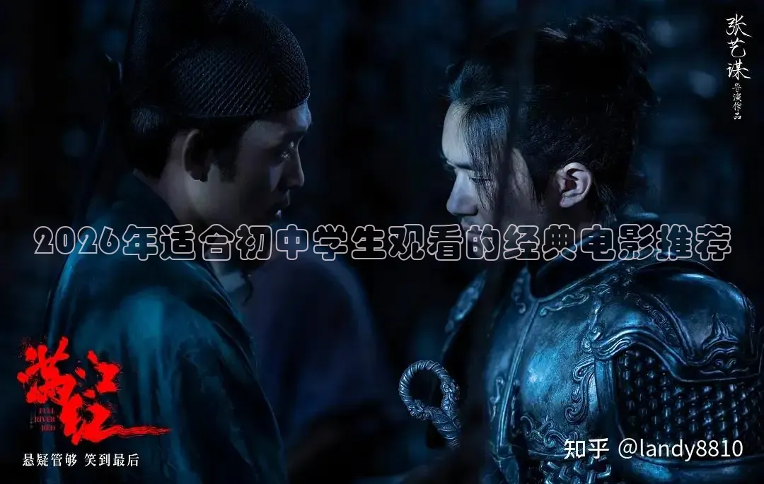 九七影院在线观看