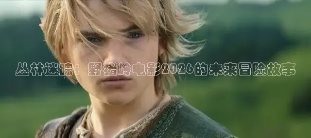 九七电影网支持手机版
