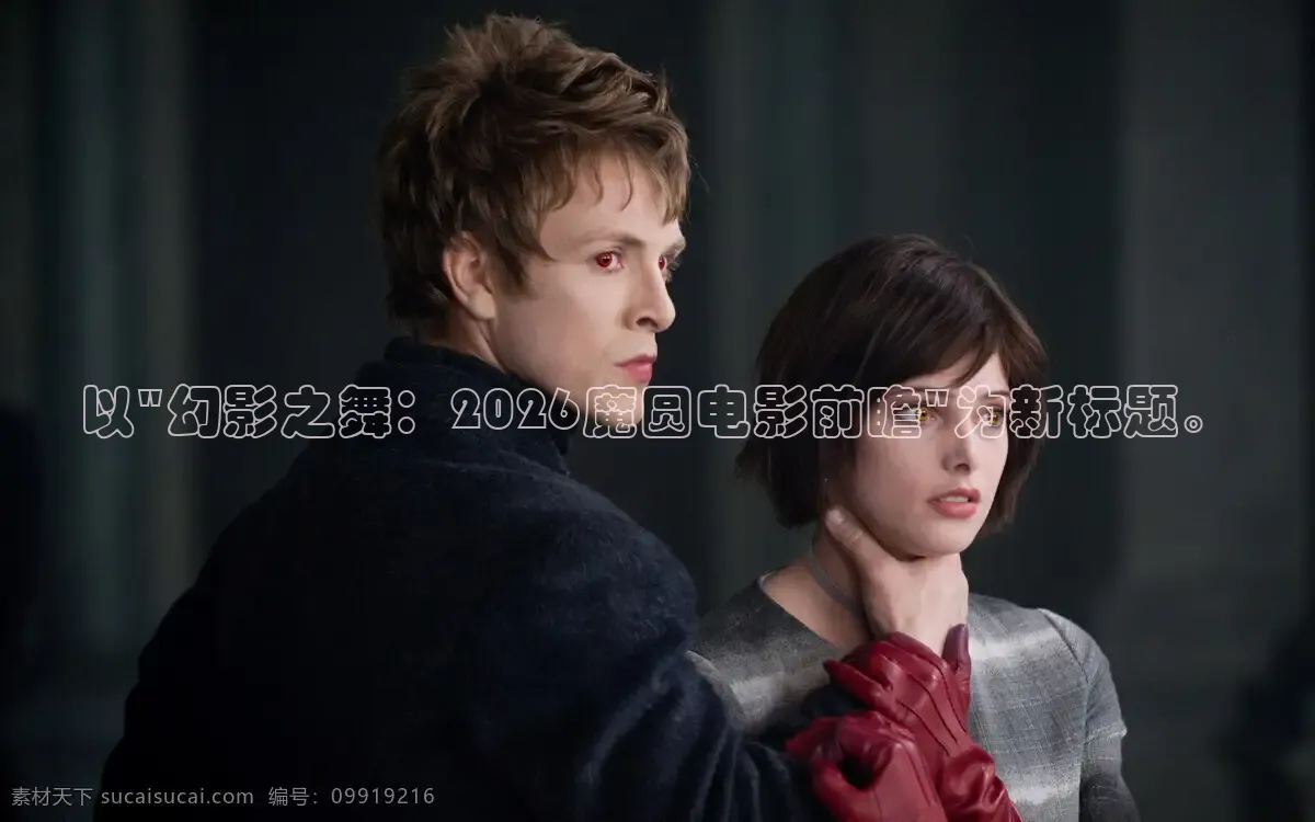 九七电影院手机版最新版本更新
